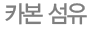 ī